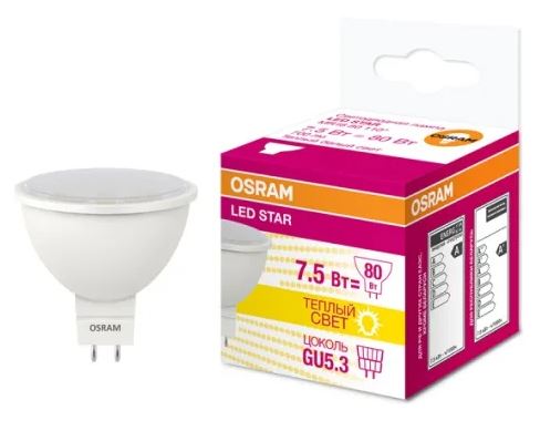 OSRAM | GU5.3   7.5(=80)W/830 220-240V  LS MR16 80 110   OSRAM 4058075229068