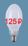 PHILIPS     | E27 125W/542 HPL-N Philips       