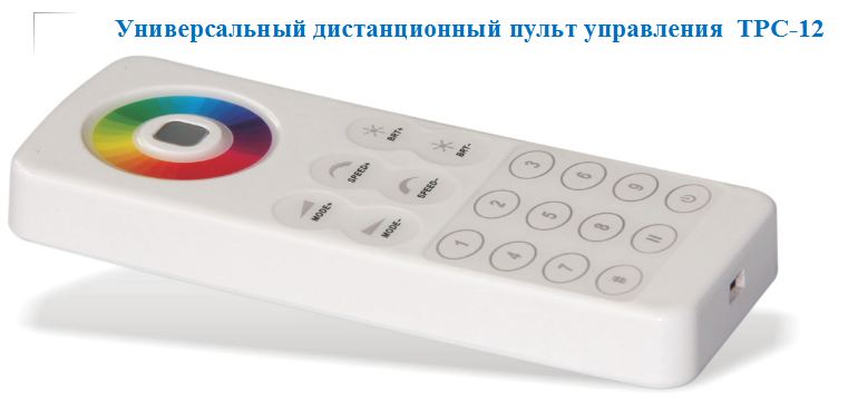 MaySan | - OT   TPC-12     -11/-IP67-D5   IP20  MaySan