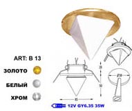 Future Plast |  GY6.35    Future Plast B13