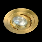 ZAMAK |  GU5.3     Zamak 366 AOR 
