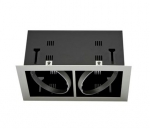 ARTLIGHT | SDL-DH-1002 2*QR111 max75W, 45, 3-Grey   ARTLIGHT