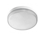 FOTON LIGHTING | FL-LED GX70 20W 2700K 43x111 (220V - 240V, 1600lm)  Foton lighting 
