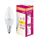 OSRAM | E14 B   7.5 (=75)W/827 FR   Warm White 220-240V 806m Osram 4058075210684