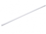 PHILIPS     |  - 9,6W BN068C LED9/NW L900mm SW 900lm 4000K  900x22x35 PHILIPS 911401734152