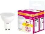OSRAM | GU10  7 (=80)W/830 230V 110    OSRAM 4058075481497