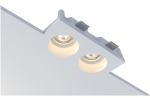 Stellanova | Izar Duo 2.0    MR16 Stellanova
