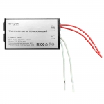 Apeyron | -  ET  60W/12V 230-240  Apeyron 03-83