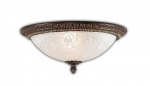 !  | 2587/3A   Odeon Light