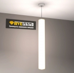 RVElektro | RVE-PLSD80-TUBE-1185-H 1185xD80 30 2250 4000K  