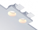 Stellanova | Izar 55 DUO   MR16 Stellanova