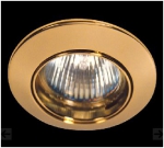 comtech lighting |  GU5.3     comtech 51104 camelo