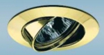 comtech lighting |  GU4     comtech 35104 camelo