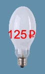 PHILIPS     | E27 125W/542 HPL-N Philips       