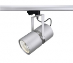 SLV | 153414  G12 70W 60* EURO SPOT SLV 153414 L23cm D12.5cm