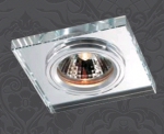novoTECH |  GU5.3   novoTECH 369753 MIRROR