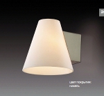 | 2016/1W  Odeon Light